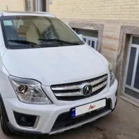 خودرو راین آر ۳