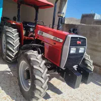 تراکتور 475ابشنال