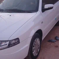 سورن پلاس دوگانه مخزن بزرگ سیم