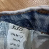 شلوار لی|لباس|بندر انزلی, معلم|دیوار