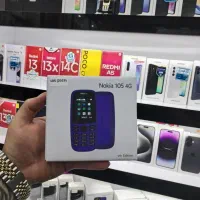 فروش نوکیا ساده 105 از دم قسطی بدون پیش پرداخت|موبایل|اصفهان, شهرک امام خمینی|دیوار