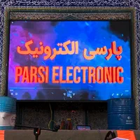 تعمیر تابلو روان، ویدئو وال، تلویزیون شهری|تلویزیون و پروژکتور|تهران, دانشگاه شریف|دیوار