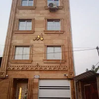 اجاره سالانه