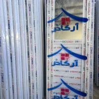 فروش انواع درب pvcسرویس بهداشتی وچوبی باچارچوب قفل
