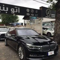BMW 740