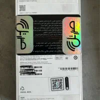 ایفون ۱۷ نرمال ۲۵۶ نات مشکی