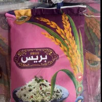 انواع برنج پاکستانی و هندی|عمده‌فروشی|کهریزک, |دیوار