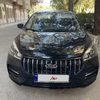 اریزو5 اف ال مدل۱۴۰۲