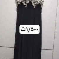 لباس مجلسی