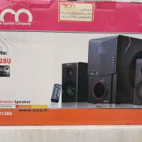 باند بیس دار