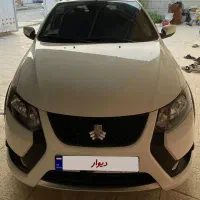 کویک ۱۴۰۴ GXRL