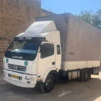 حمل و جا به جایی اثاثیه منزل