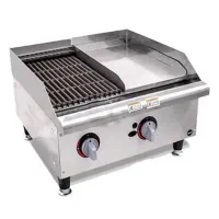 گریل ترکیبی