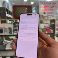 15promax با رجیستر|موبایل|زنجان, |دیوار