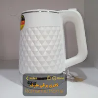 کتری برقی مارک رومانتیک هوم