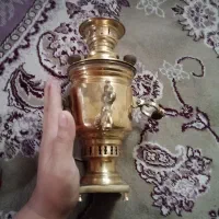 سماور اتیقه برنجی کلکسیونی|کلکسیون اشیاء عتیقه|قم, امامزاده ابراهیم|دیوار