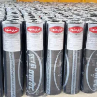 پخش نصب ایزوگام|خدمات پیشه و مهارت|صدرا-فارس, فاز ۱|دیوار