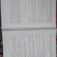 کتب کمک درسی برای کنکور|کتاب و مجله آموزشی|اردبیل, |دیوار