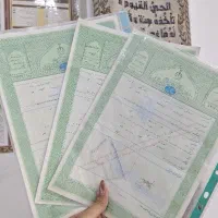 زمین گلبهار،کاشمر،سند تک برگ ملکی(مشهد)
