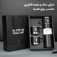 فلاسک طرح هدیه و لیوان ۵۰۰ میلی لیتر