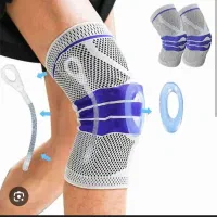 زانوبند آتل دار وکشی