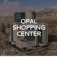 فروش تجاری سعادت آباد مرکز خرید اوپال