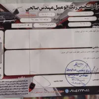 پراید وانت ۹۸|خودرو سواری و وانت|گلبهار, شهر جدید گلبهار|دیوار