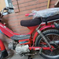 موتور 70مدارک پلاک ملی