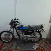 برای فروش