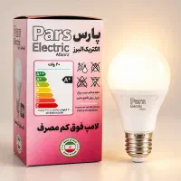 لامپ LED