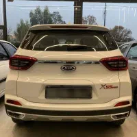 X55 مدل ۱۴۰۳ خشک