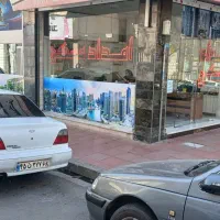 مغازه35متری-پاخور-عالی