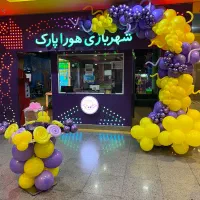 استخدام اپراتور شهربازی