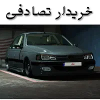 پژو پارس tu5 معاوضه و خرید تصادفی