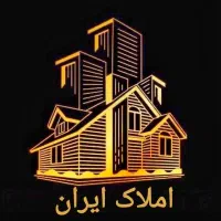 زمین  های   تراکم   بالا  قیمت  بسیار  مناسب