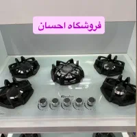 اجاق گاز سفید ترکی  چدن ستاره  ( فروشگاه احسان )