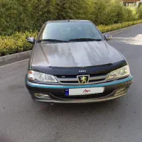 پرشیا خاکستری