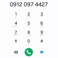 فروش سیم کارت 912