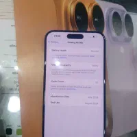 موبایل|موبایل|اصفهان, بوستان آینه خانه|دیوار