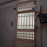 منزل ۵۰متری