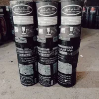 ایزوگام شرق مشهد ۶۷۳۶|مصالح و تجهیزات ساختمان|رفسنجان, |دیوار