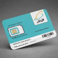 سیم کارت اعتباری نو ۰۹۱۱ همراه اول