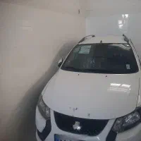 کوییک