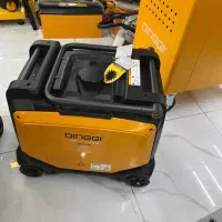 سوپر سایلند