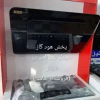 هود لمسی کنترل دار++سینک و شیرآشپزخانه و حمام*وان