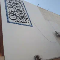 جذب بازاریاب تلفنی و ادمین فضای مجازی و حسابدار