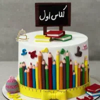 انواع کیک مینی بنتو|خوردنی و آشامیدنی|قم, الوندیه و گذر صادق|دیوار
