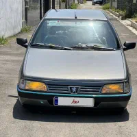 405مدل 93 عروسک