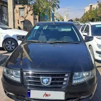 سورن پلاس فول