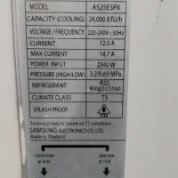 کولر سامسونگ ۲۴ هزار موتور سنگین